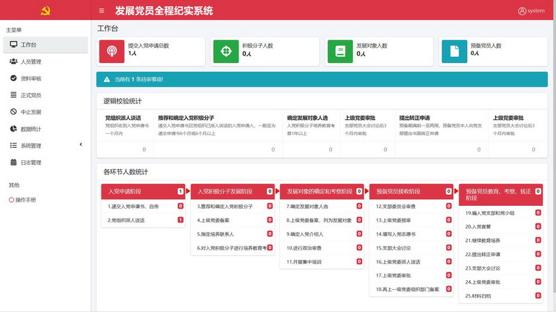 微信截图_20230517104800.jpg