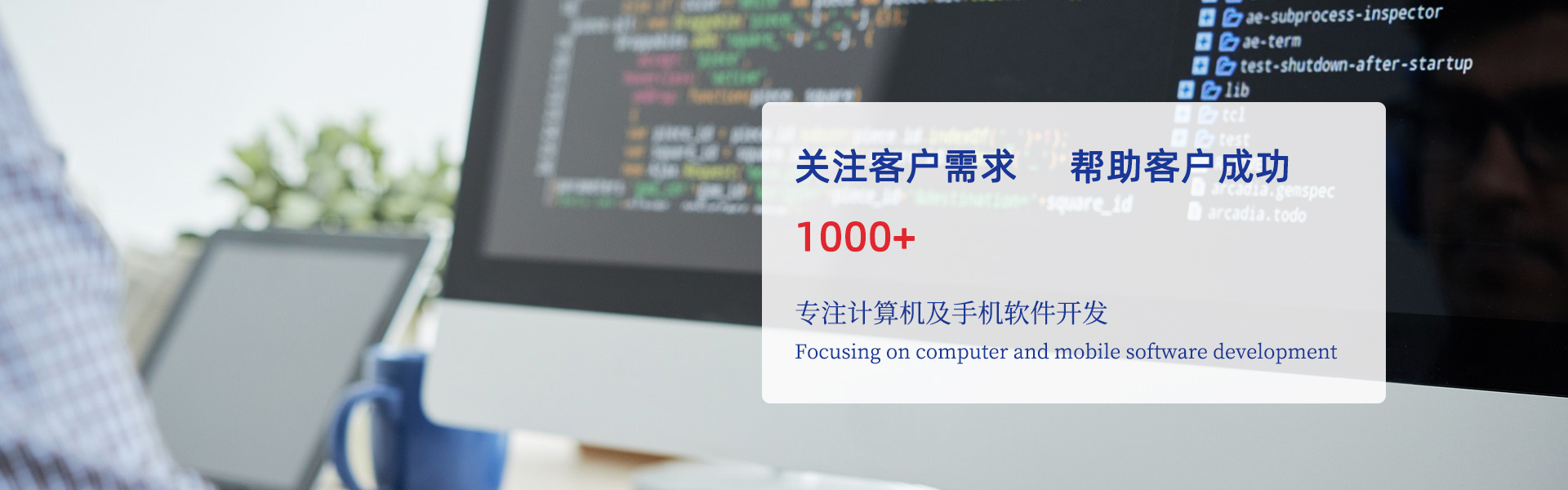 临沂华景网络科技
